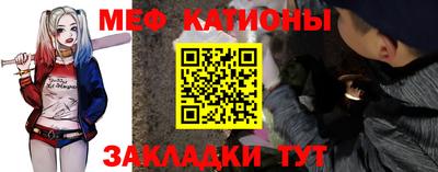 первитин Будённовск