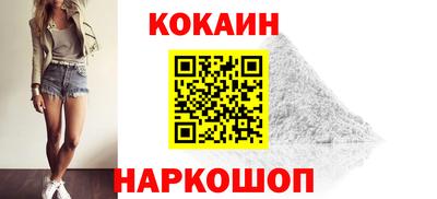 дистиллят марихуана Бузулук