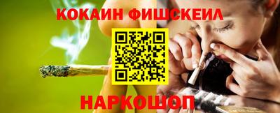 прущие грибы Бугуруслан