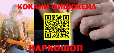 прущие грибы Бугуруслан