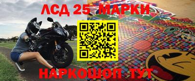 первитин Будённовск