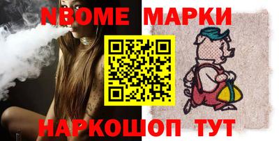 дистиллят марихуана Бузулук