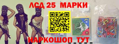 дистиллят марихуана Бузулук