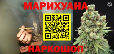 первитин Будённовск
