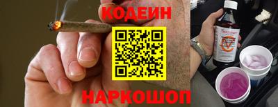 прущие грибы Бугуруслан