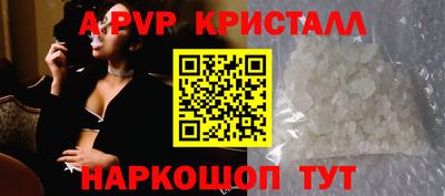 дистиллят марихуана Бузулук