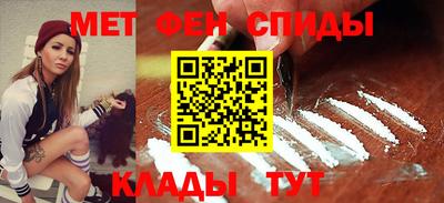 дистиллят марихуана Бузулук