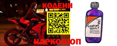 прущие грибы Бугуруслан