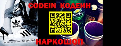 первитин Будённовск