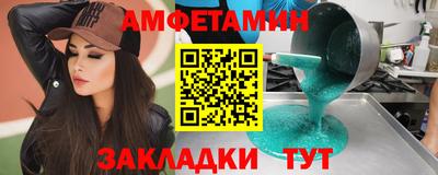 дистиллят марихуана Бузулук