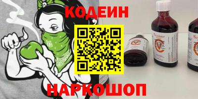 дистиллят марихуана Бузулук