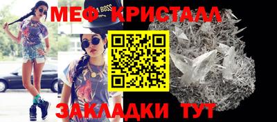 дистиллят марихуана Бузулук