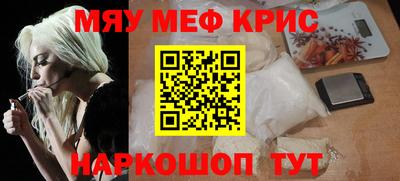прущие грибы Бугуруслан