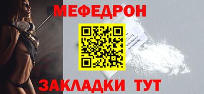 дистиллят марихуана Бузулук